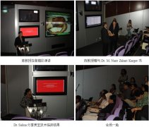 9170金沙集团_马来西亚医疗开发献礼祖国60华诞