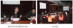 9170金沙集团_春风好作阳和使，，，，，，逢草逢花报爆发