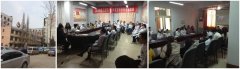 9170金沙集团_山西再生回复科学手艺培训速递四