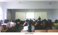 9170金沙集团_烧伤创疡再生医学与疗法在荆门地区深入推广