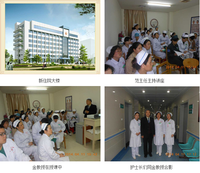 9170金沙(第一娱乐)娱城官网入口