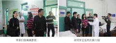 9170金沙集团_春风自得马蹄疾 ，，，一日难尽再生花
