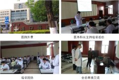 9170金沙集团_烧伤创疡再生医学与疗法深入天津口岸医院