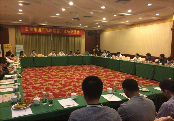 9170金沙(第一娱乐)娱城官网入口