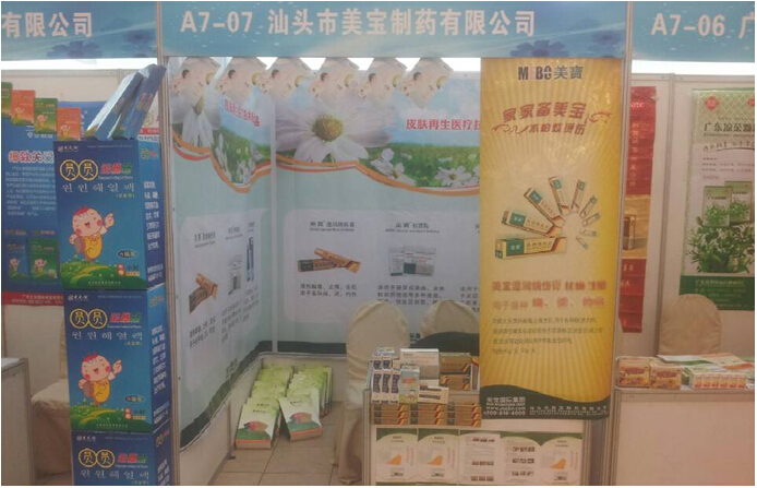 9170金沙(第一娱乐)娱城官网入口