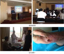 9170金沙集团_烧伤创疡再生医学与疗法走进尤溪县中医院