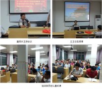 9170金沙集团_烧伤创疡再生医学与疗法走进容县骨科医院