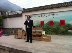 9170金沙集团_公益行 再生情