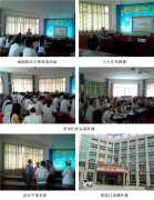 9170金沙集团_烧伤创疡再生医学与疗法走进茂港区人民医院