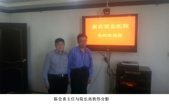 9170金沙(第一娱乐)娱城官网入口