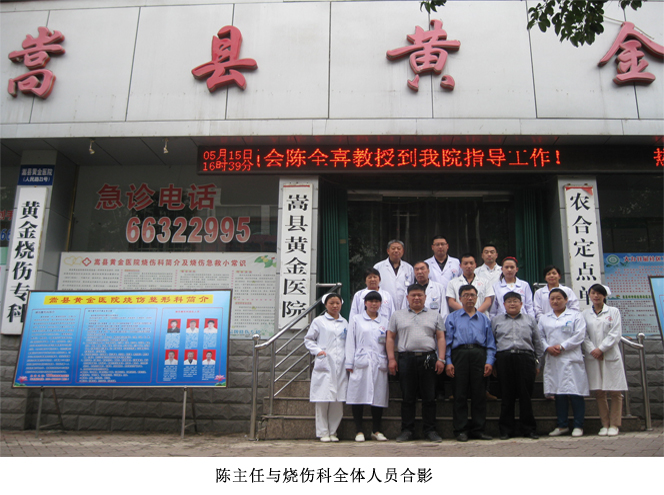 9170金沙(第一娱乐)娱城官网入口