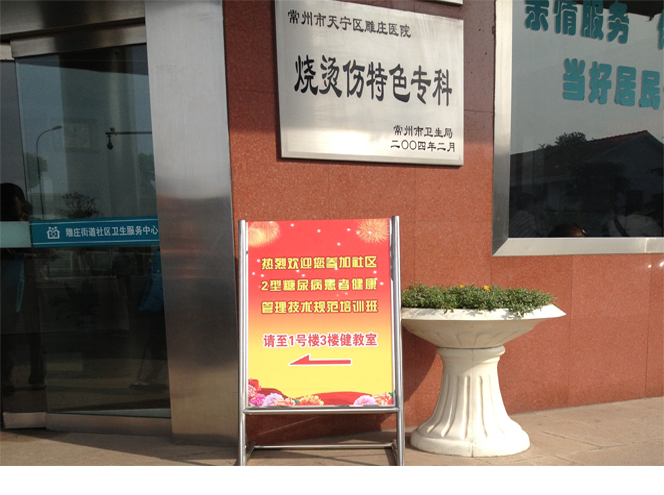 9170金沙(第一娱乐)娱城官网入口