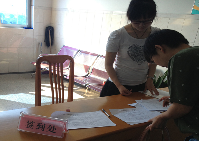 9170金沙(第一娱乐)娱城官网入口