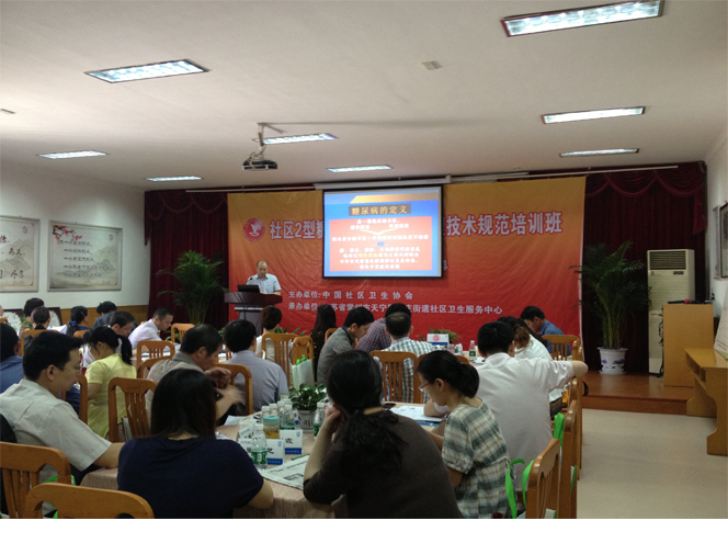 9170金沙(第一娱乐)娱城官网入口