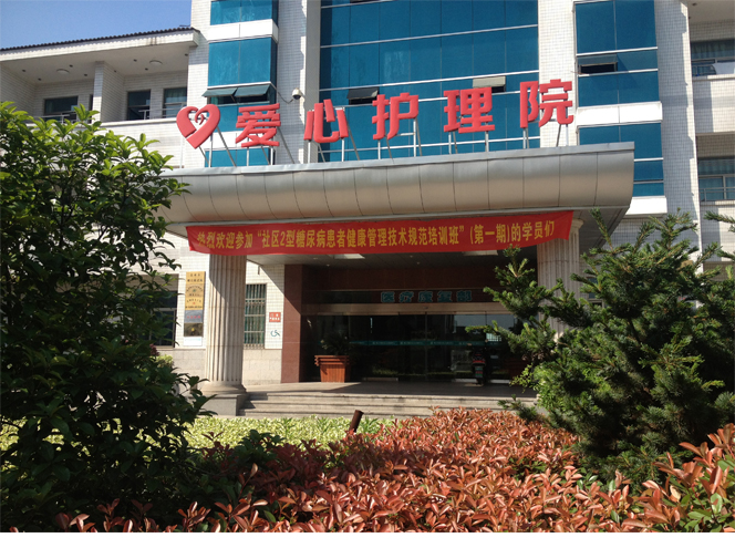 9170金沙(第一娱乐)娱城官网入口