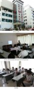 9170金沙集团_烧伤创疡再生医学与疗法培训班在南阳市中心医院举行