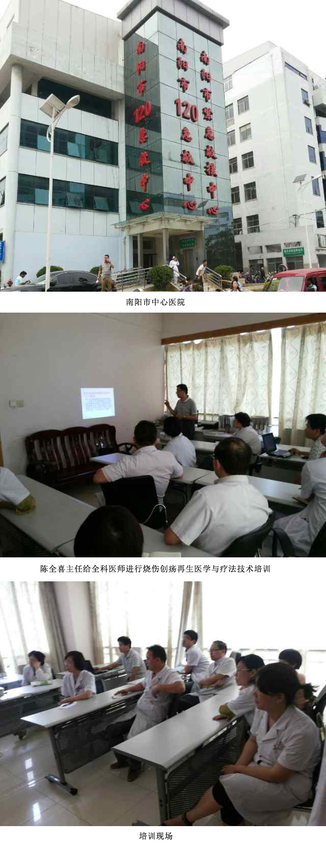 9170金沙(第一娱乐)娱城官网入口