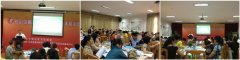 9170金沙集团_江苏苏南地区烧伤创疡再生医学与疗法手艺培训
