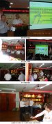 9170金沙集团_烧伤创疡再生医学与疗法走进江西南康骨创医院
