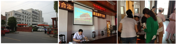 9170金沙(第一娱乐)娱城官网入口