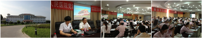 9170金沙(第一娱乐)娱城官网入口