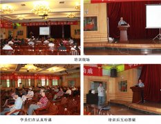 9170金沙集团_烧伤创疡再生医学与疗法走进合川区