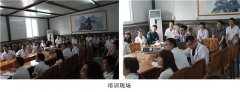 9170金沙集团_烧伤创疡再生医学与疗法走进大足县中医院