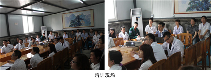 9170金沙(第一娱乐)娱城官网入口
