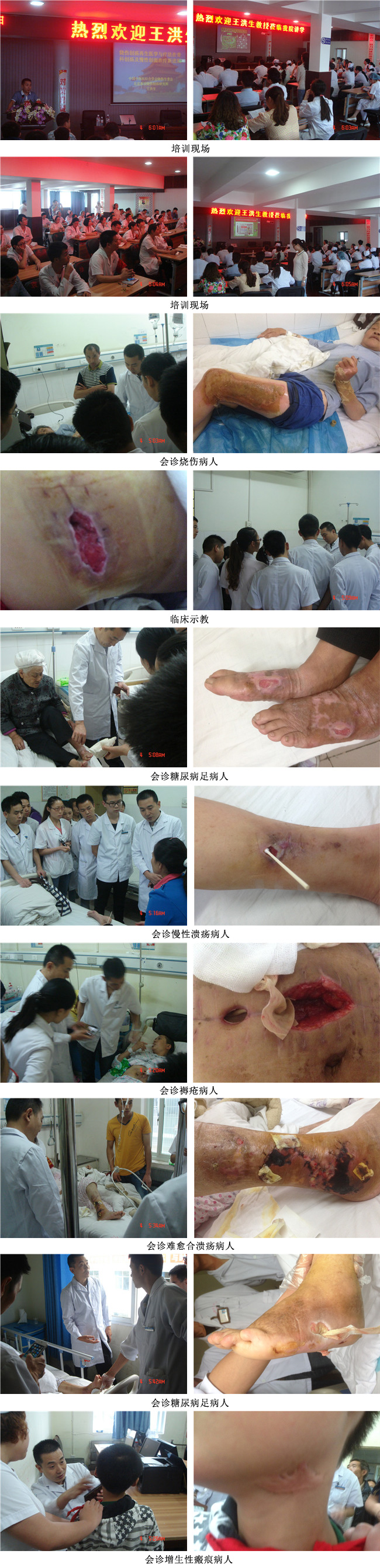 9170金沙(第一娱乐)娱城官网入口