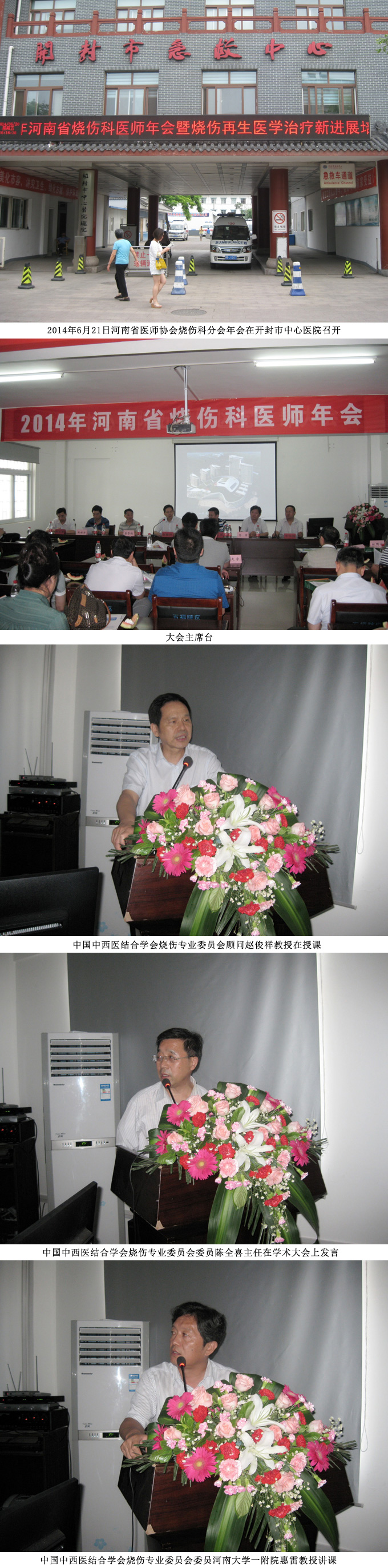 9170金沙(第一娱乐)娱城官网入口