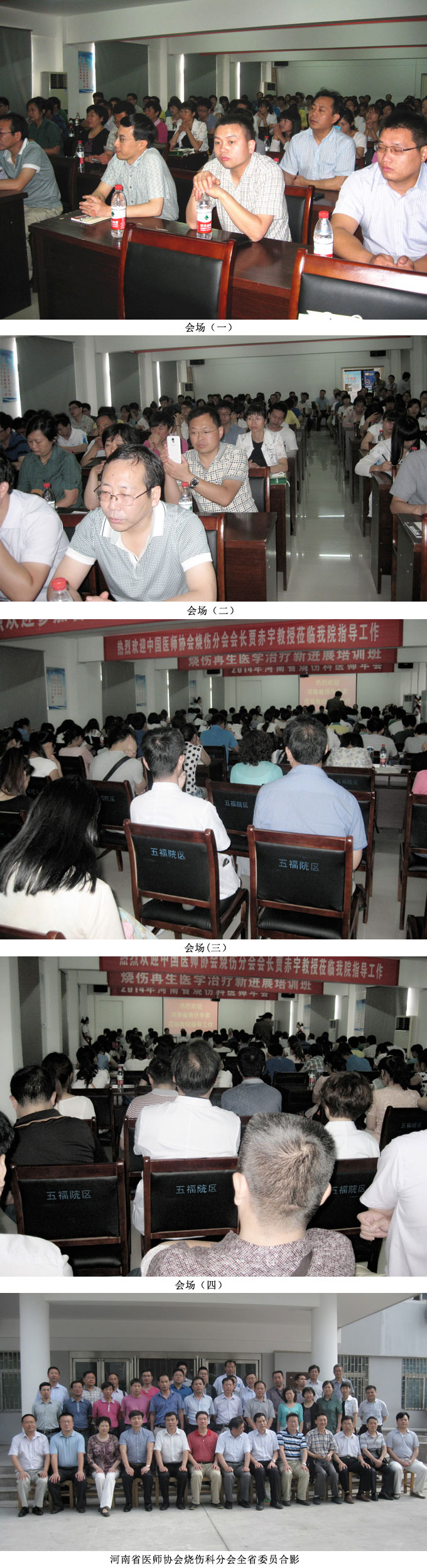 9170金沙(第一娱乐)娱城官网入口