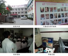 9170金沙集团_烧伤创疡再生医学与疗法走近济南现代皮肤病医院