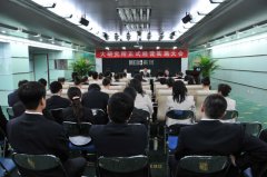 9170金沙集团_再生科学人的使命与信仰
