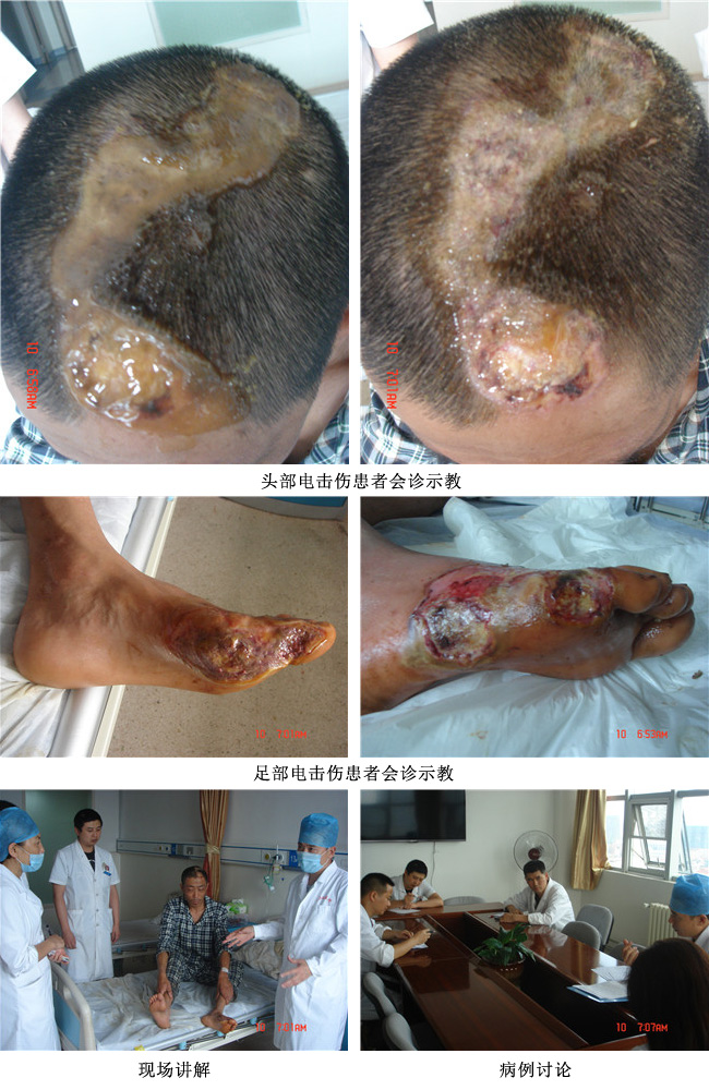 9170金沙(第一娱乐)娱城官网入口