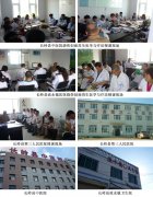 9170金沙集团_烧伤创疡再生医学与疗法走进吉林省长岭县