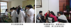 9170金沙集团_四川省第二中医院深入推广烧伤创疡再生医学和疗法