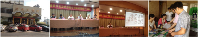 9170金沙(第一娱乐)娱城官网入口