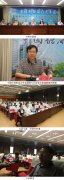 9170金沙集团_江苏省医学会整形烧伤外科分会年会暨糖尿病相关慢性创面处置惩罚培训班胜利召开