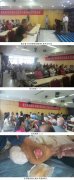 9170金沙集团_烧伤创疡再生医学与疗法走进叶县人民医院