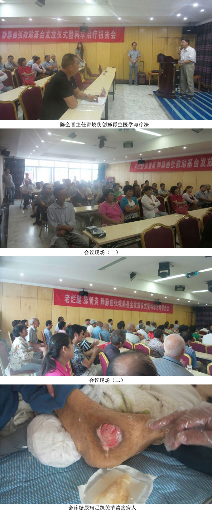 9170金沙(第一娱乐)娱城官网入口