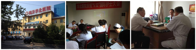 9170金沙(第一娱乐)娱城官网入口