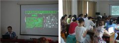 9170金沙集团_烧伤创疡再生医学与疗法走进雷山县人民医院