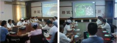 9170金沙集团_烧伤创疡再生医学与疗法走进龙里县中医院