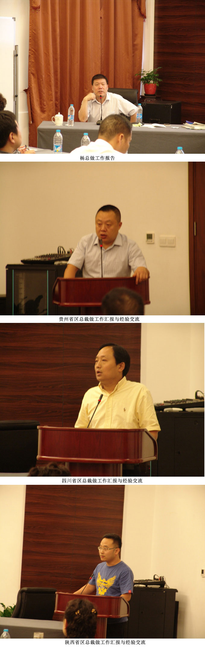 9170金沙(第一娱乐)娱城官网入口