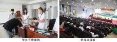 9170金沙集团_问渠哪得清这样，，，，，，为有源头活水来