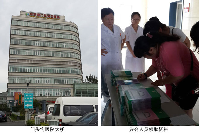 9170金沙(第一娱乐)娱城官网入口