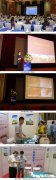 9170金沙集团_中国医师协会美容与整形医师分会第三届微创抗朽迈美容大会报道