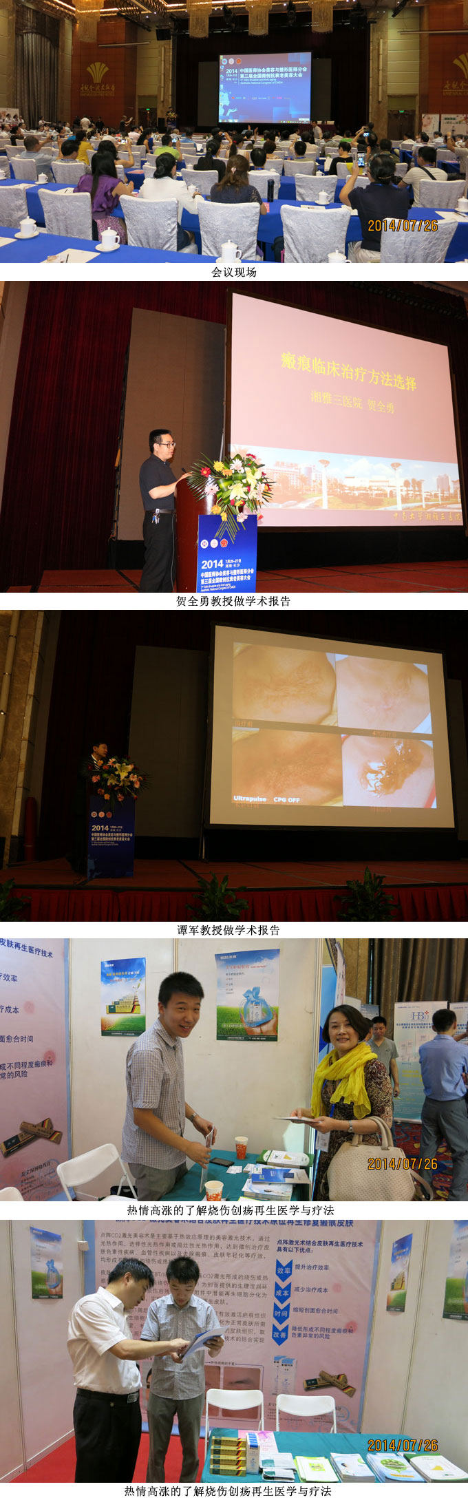 9170金沙(第一娱乐)娱城官网入口