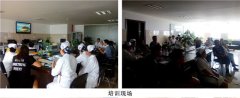 9170金沙集团_烧伤创疡再生医学与疗法走进祥云县人民医院