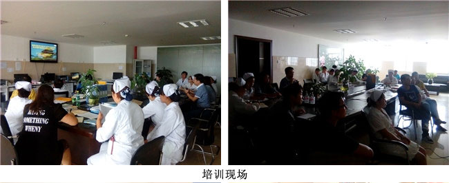 9170金沙(第一娱乐)娱城官网入口